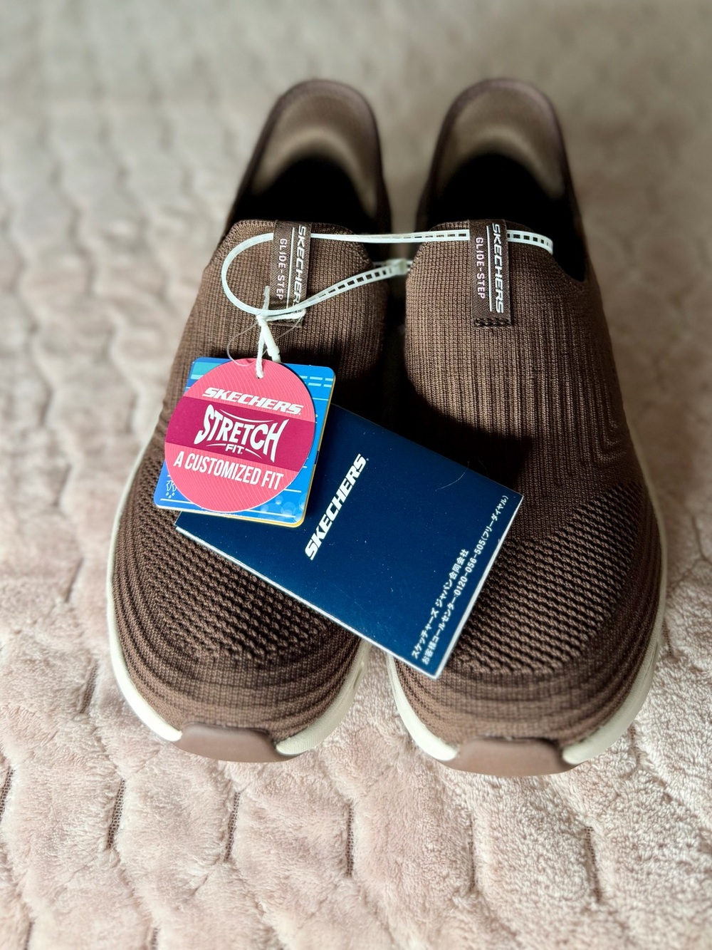 Skechers Brown Slip-On Stretch Fit Knit Comfort Sneakers Size 6 NWT